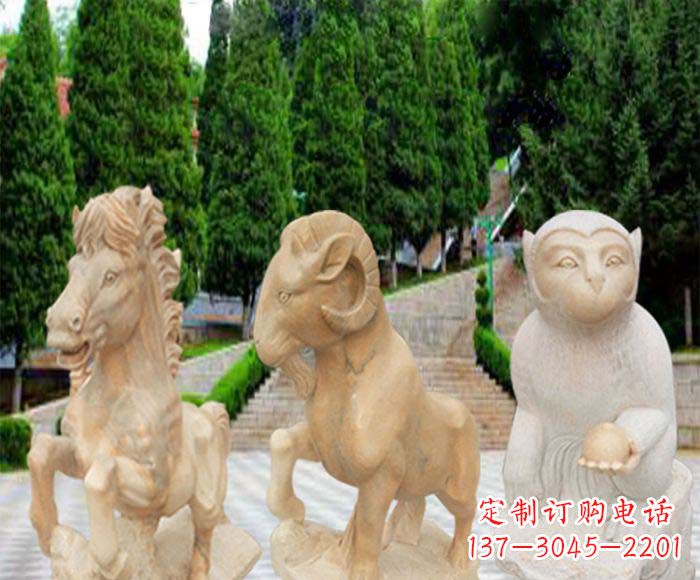 保定晚霞红十二生肖公园动物石雕