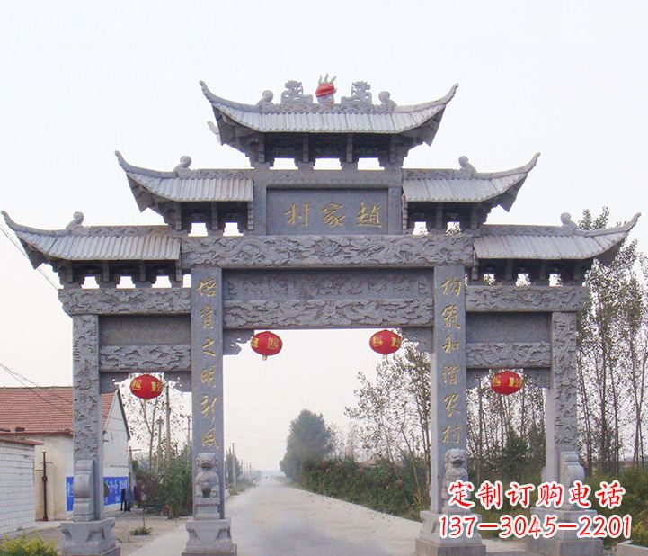 保定晚霞红石雕牌坊