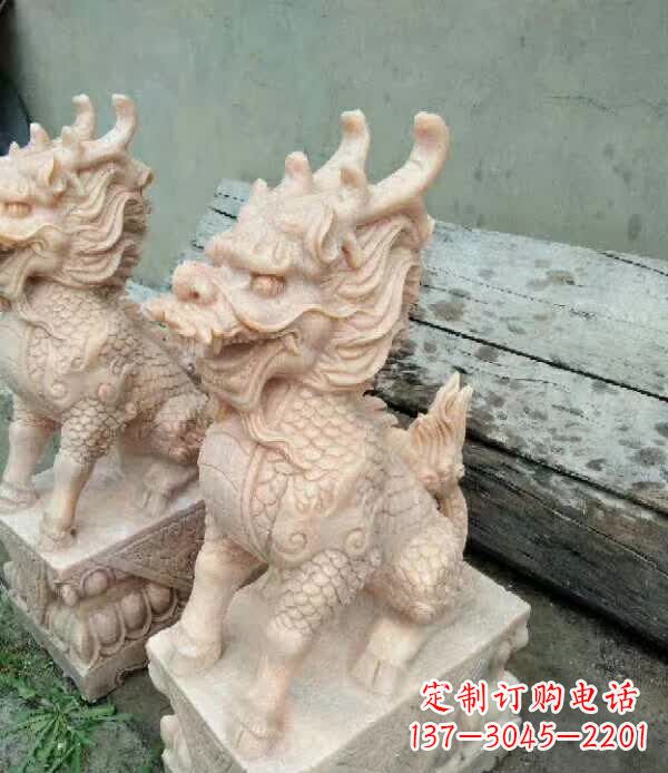 保定晚霞红石雕麒麟