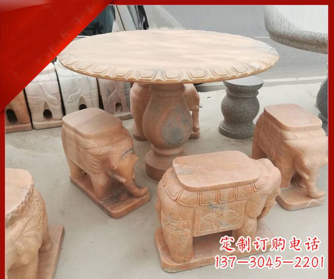 保定晚霞红小象桌凳别墅石雕 (5)