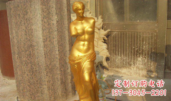 保定维纳斯玻璃钢仿铜西方人物雕塑 (2)