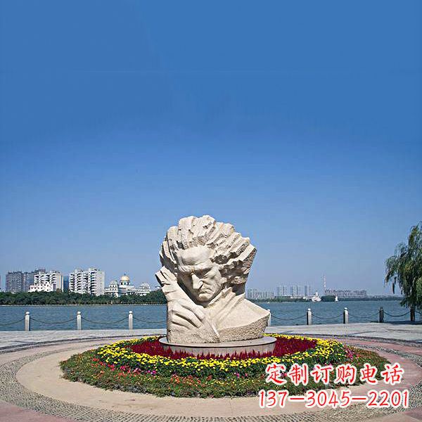 保定维也纳古典乐派代表人物世界知名音乐家贝多芬石雕景区景观雕像