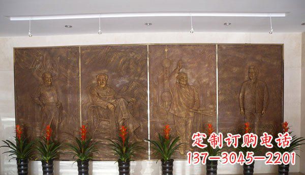 保定伟人纪念馆大厅铜浮雕