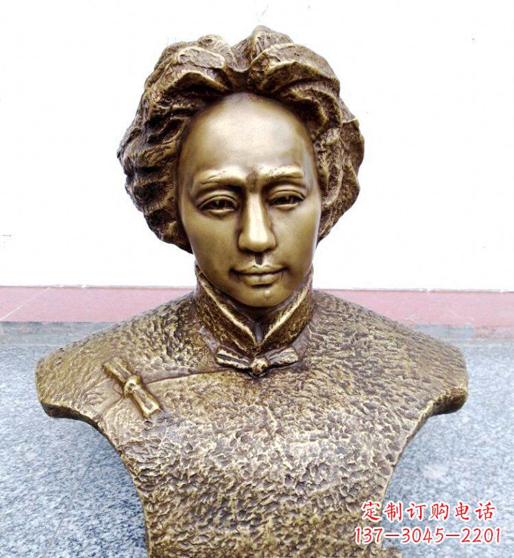 保定伟人毛主席头像铜雕