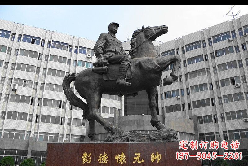 保定伟人彭德怀元帅铜雕