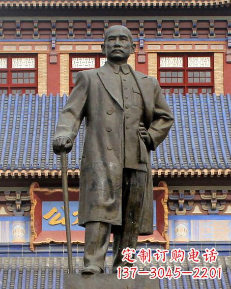 保定伟人孙中山先生铜雕像