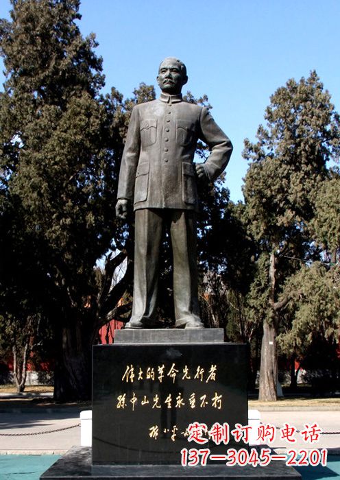 保定伟人铜雕的意义