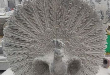 保定孔雀开屏石雕，艺术仿古风华