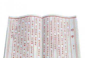 保定精致石雕书籍——典雅表达艺术之精髓