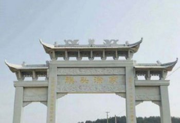 保定三门牌坊石雕在中国的文化传统中，表示着历…
