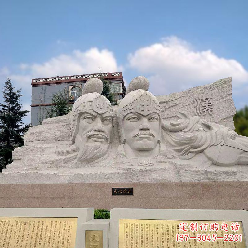 保定卫青与霍去病石刻浮雕头像