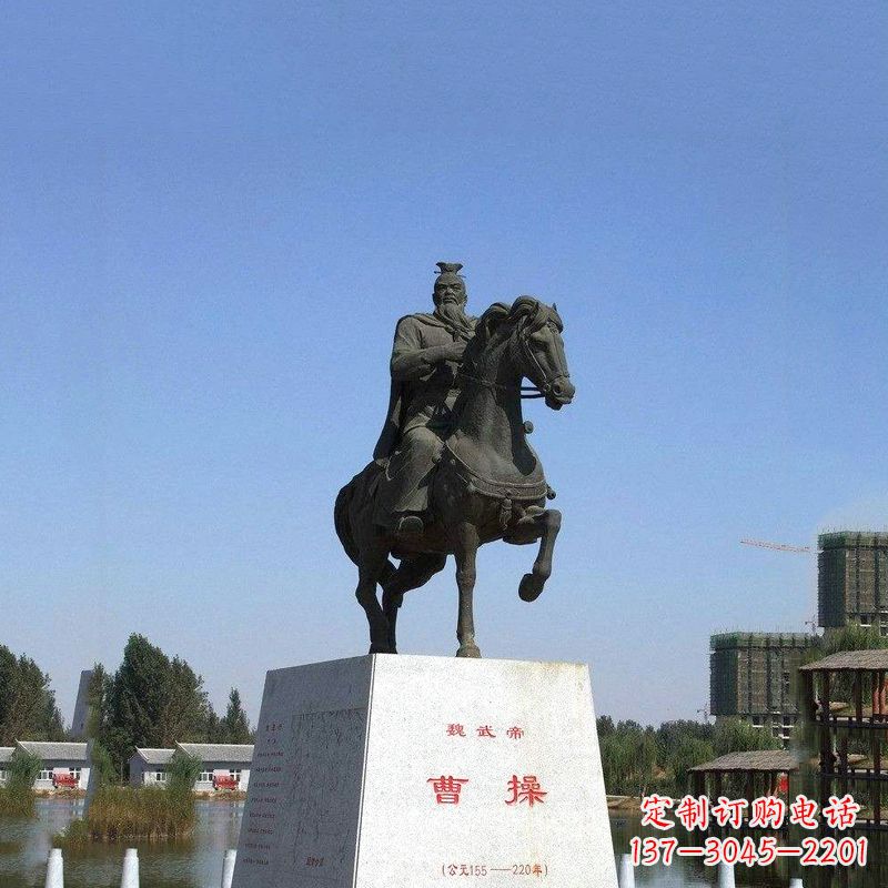 保定魏武帝曹操骑马雕塑-景区园林历史人物古代著名军事家帝王