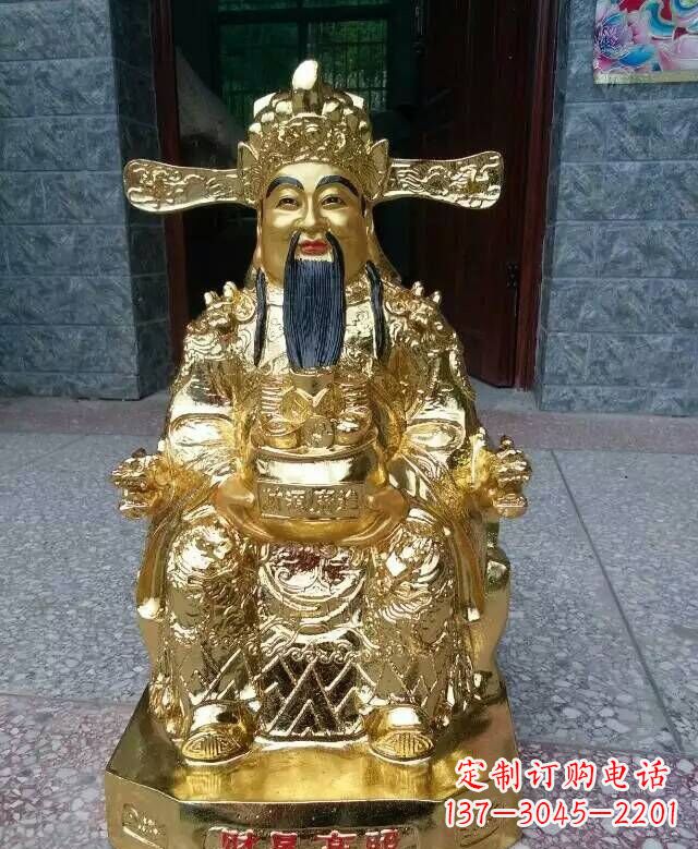 保定文财神铜雕