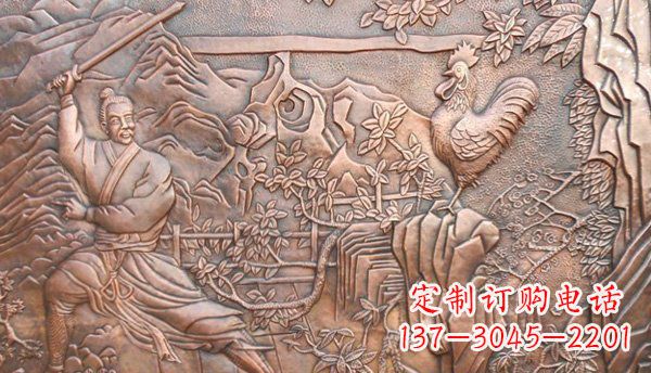 保定闻鸡起舞黄铜壁画铜浮雕