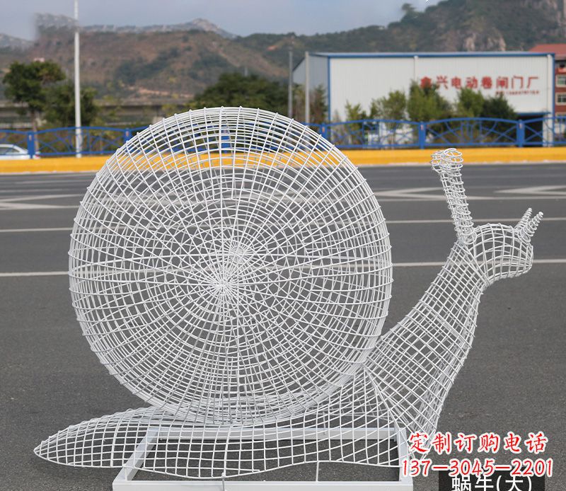 保定蜗牛镂空不锈钢景观雕塑