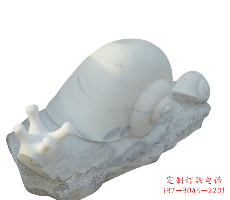 保定蜗牛石雕公园动物摆件