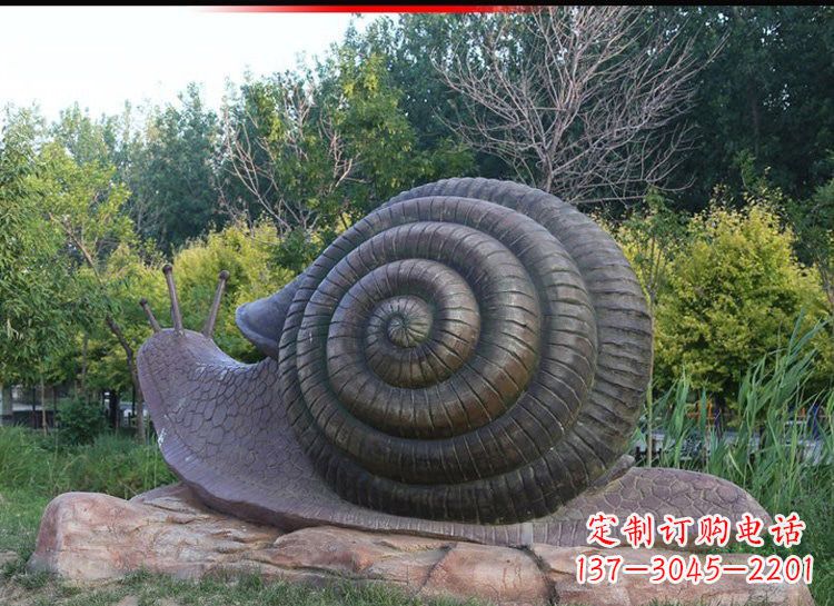 保定蜗牛铜雕222