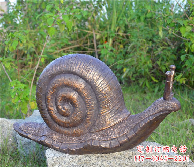 保定蜗牛铜雕塑