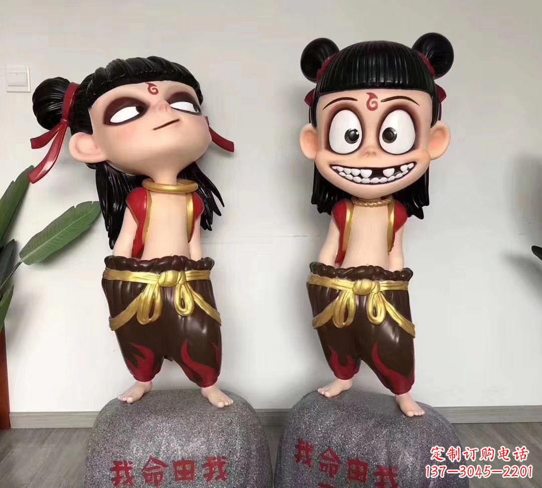 保定我命由我不由天 玻璃钢卡通小哪吒雕塑