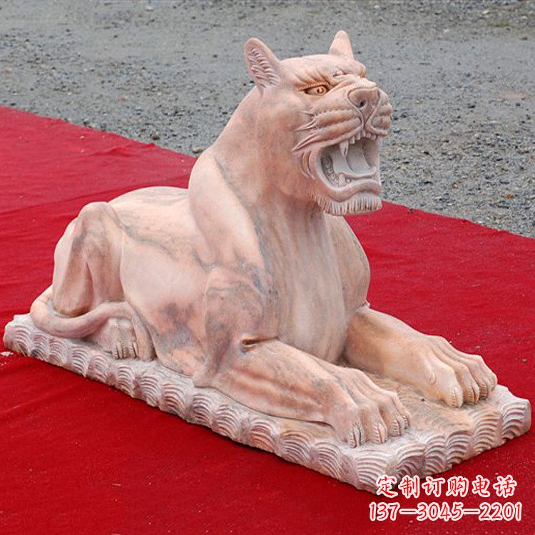 保定卧姿晚霞红老虎石雕