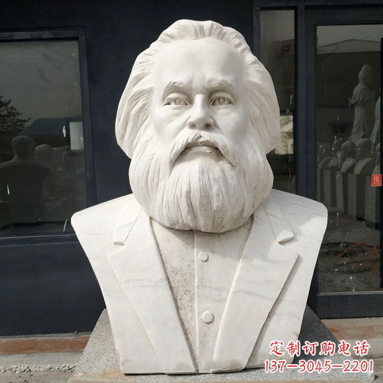 保定无产阶级的精神领袖马克思汉白玉头像雕塑