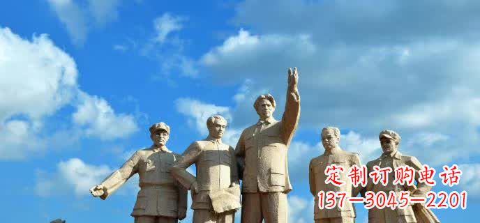 保定五大伟人石雕