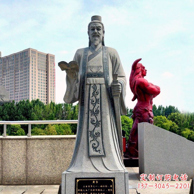 保定五帝之首黄帝大理石雕像