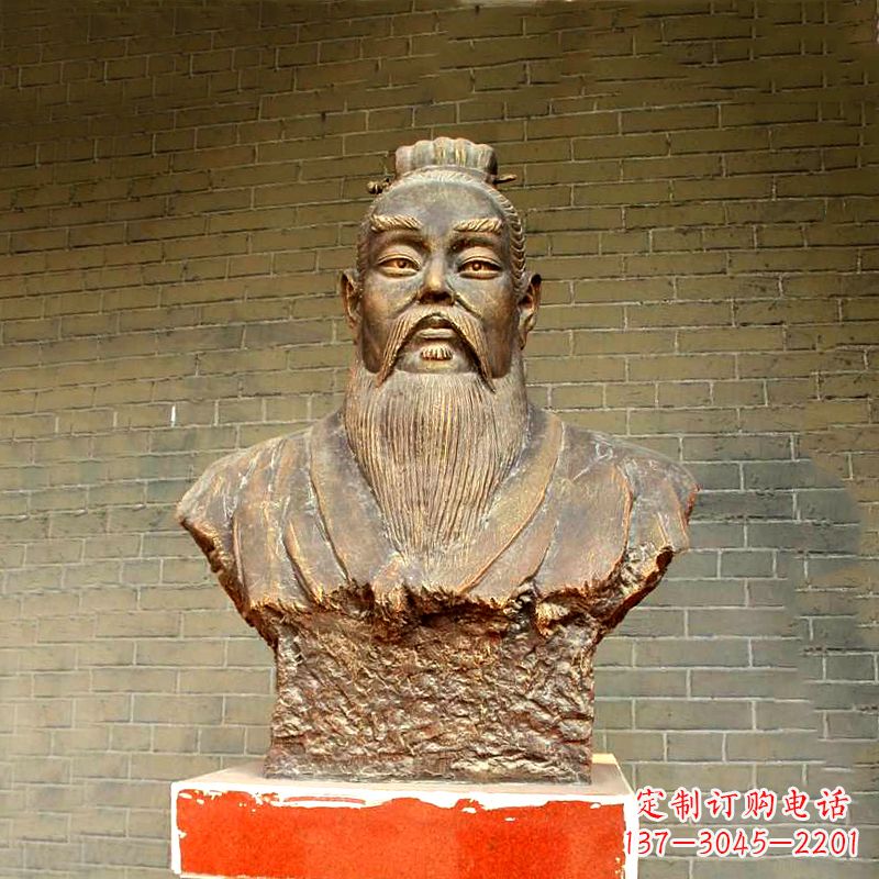 保定五帝之帝喾半身像胸像雕塑