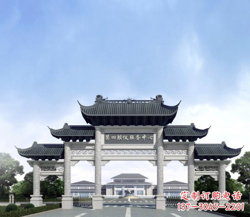 保定五门景观石牌坊