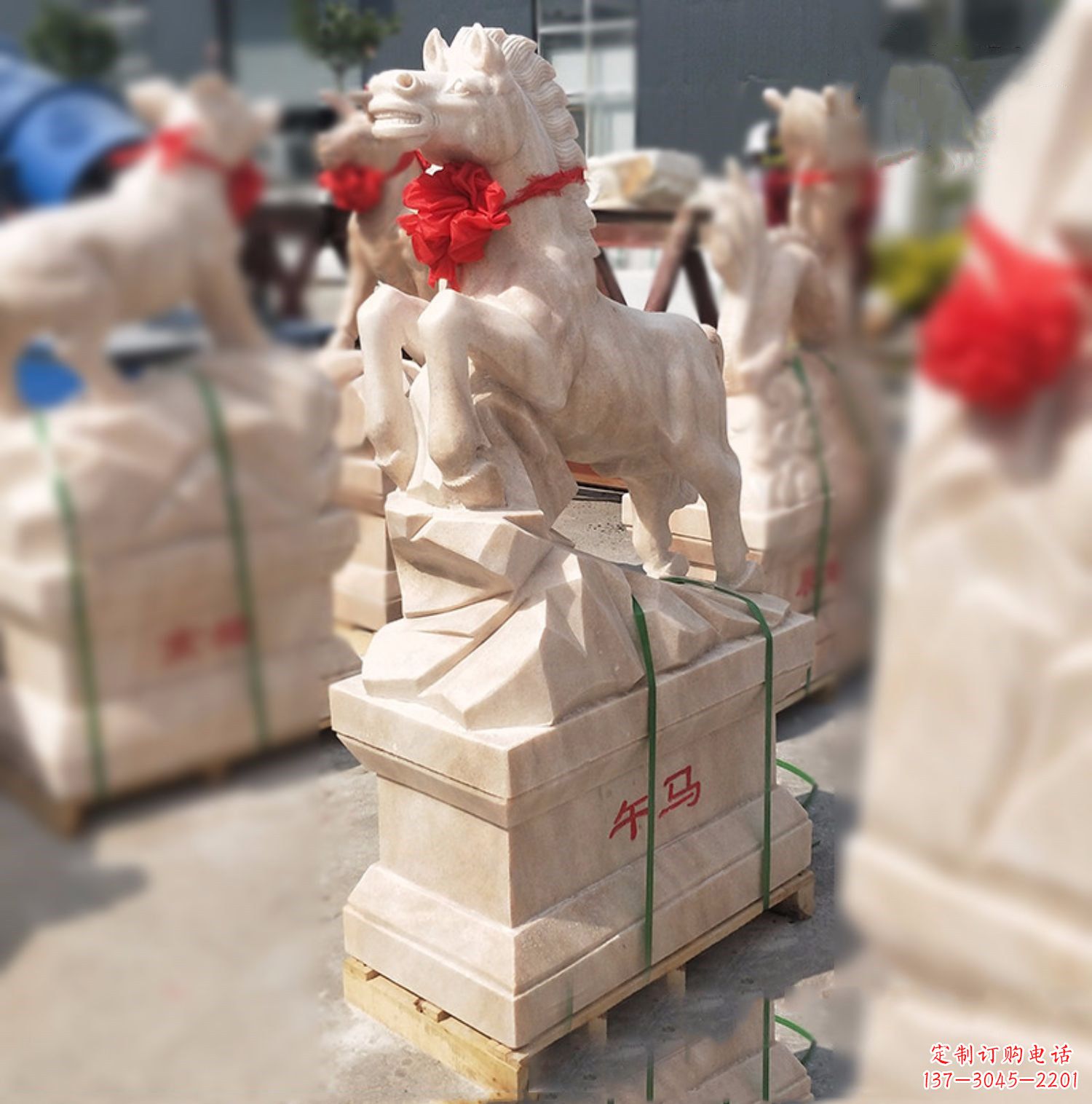 保定午马-晚霞红12生肖石雕