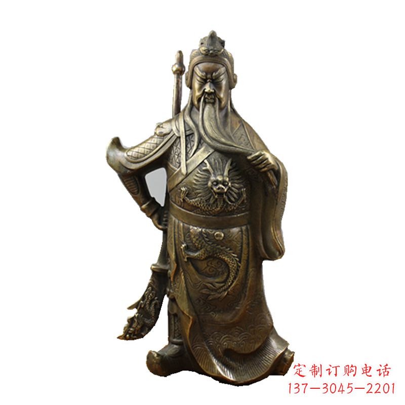 保定武财神关公风水铜雕