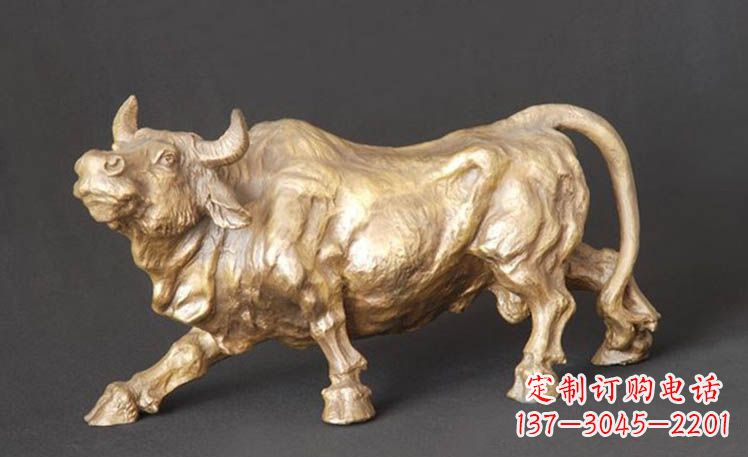保定西班牙斗牛-鎏金牛