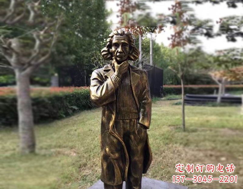 保定西方名人爱因斯坦铜雕