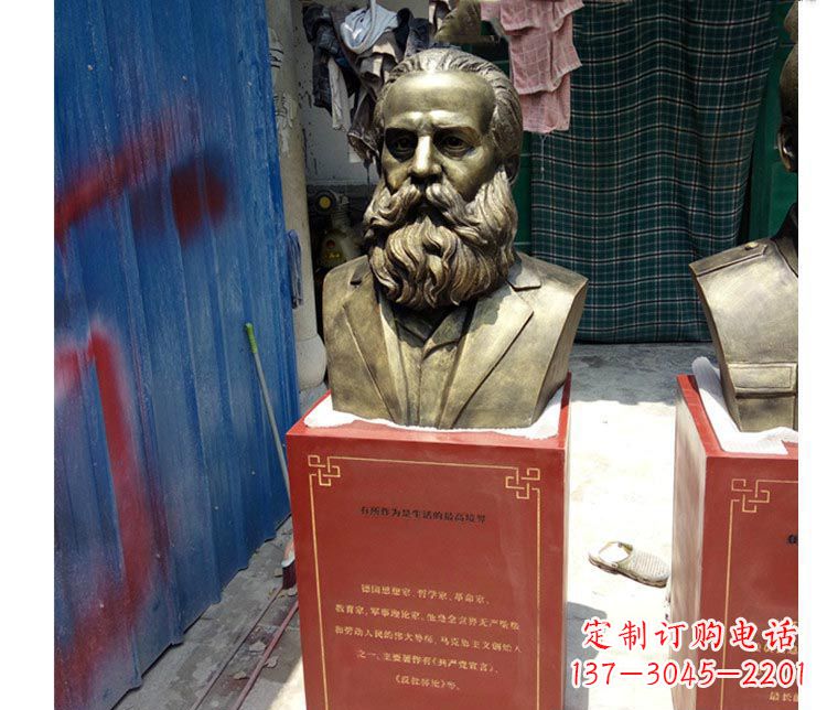 保定西方名人恩格斯铜雕