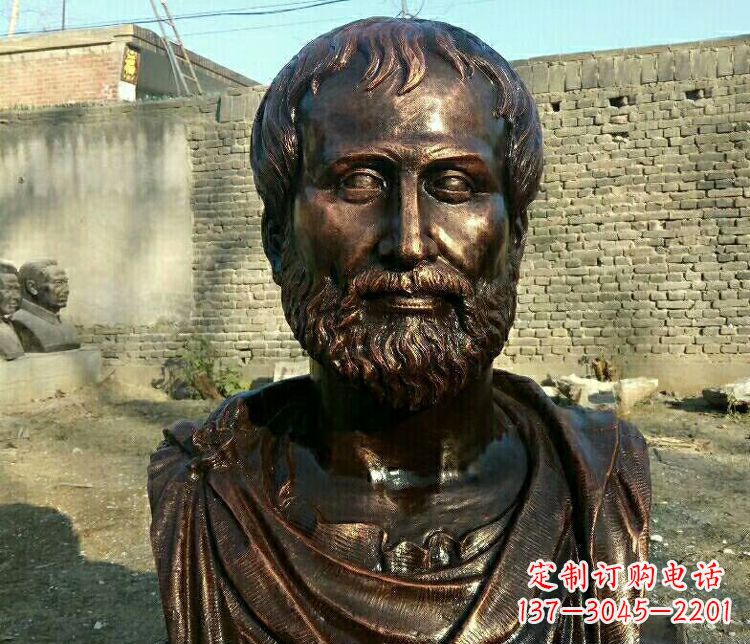 保定西方名人亚里士多德胸像铜雕