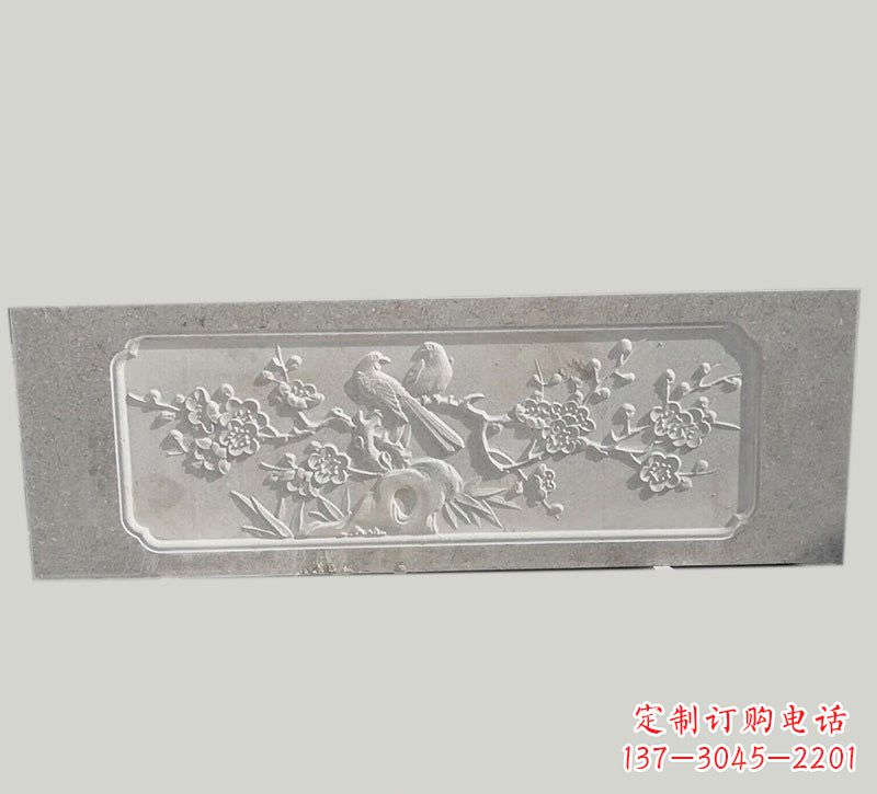 保定喜鹊登梅浮雕石栏板