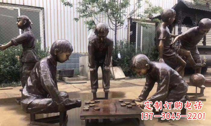 保定下象棋儿童铜雕 (2)