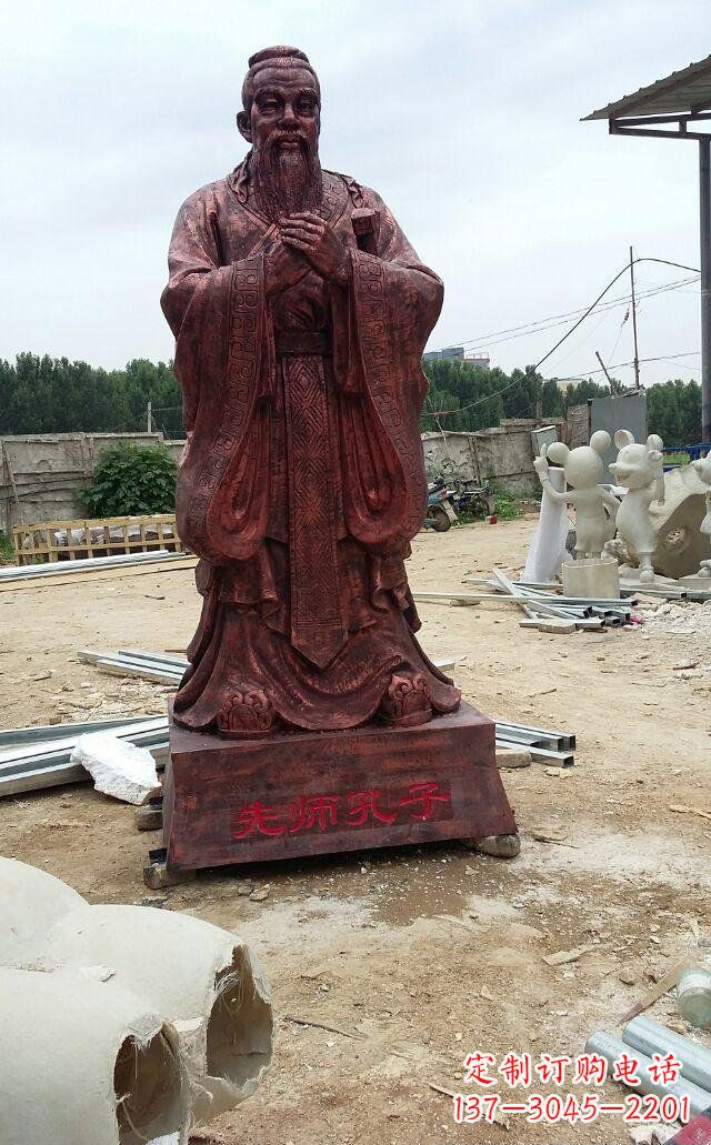 保定先师孔子玻璃钢仿铜人物雕塑