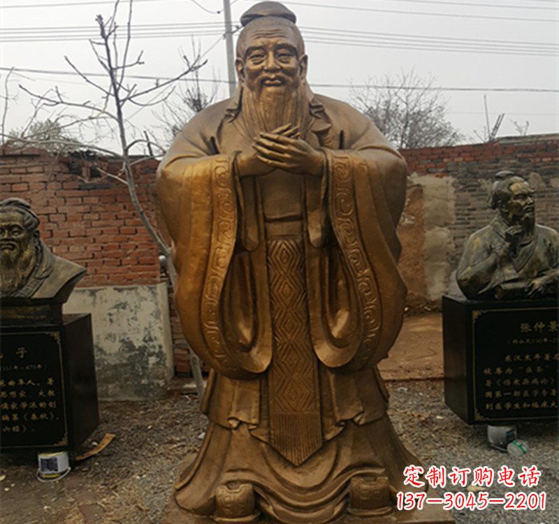 保定先师孔子铜雕