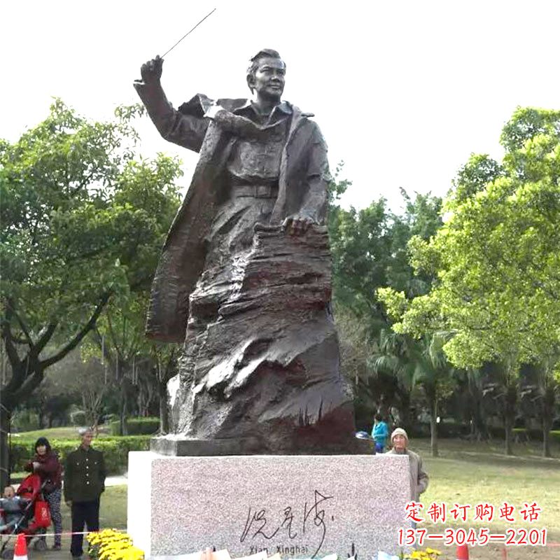 保定冼星海铜雕塑像
