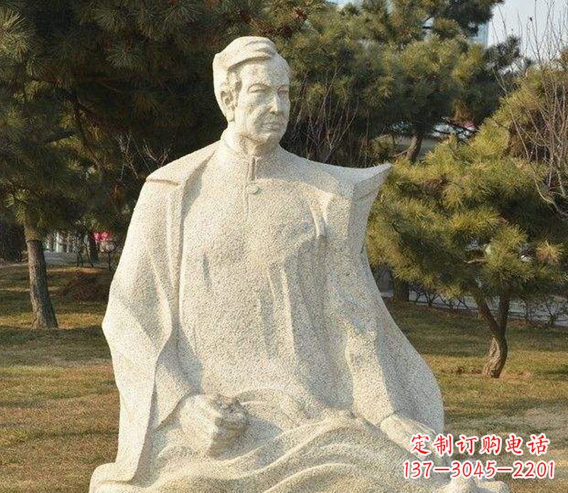 保定冼星海音乐名人石雕
