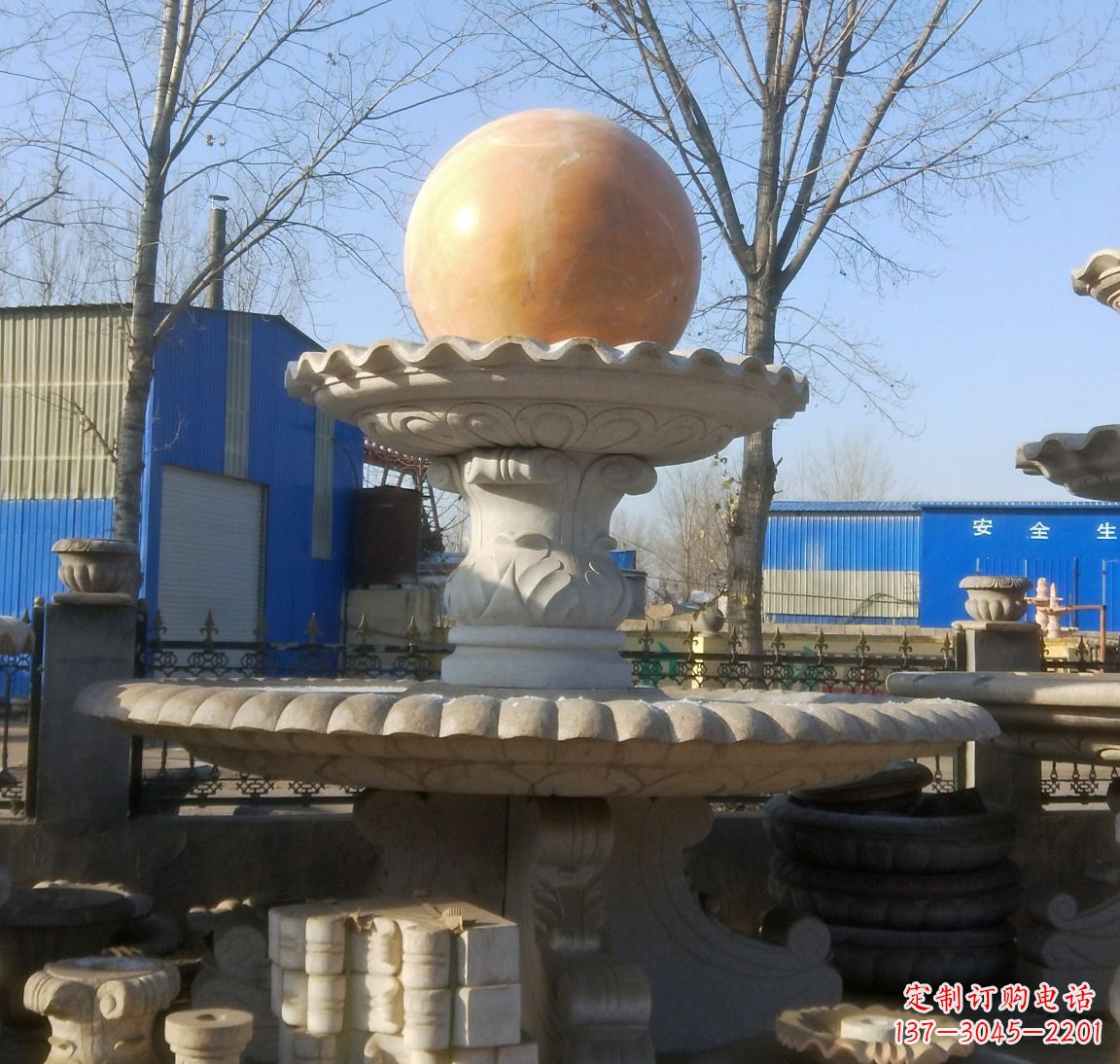 保定现代风水球