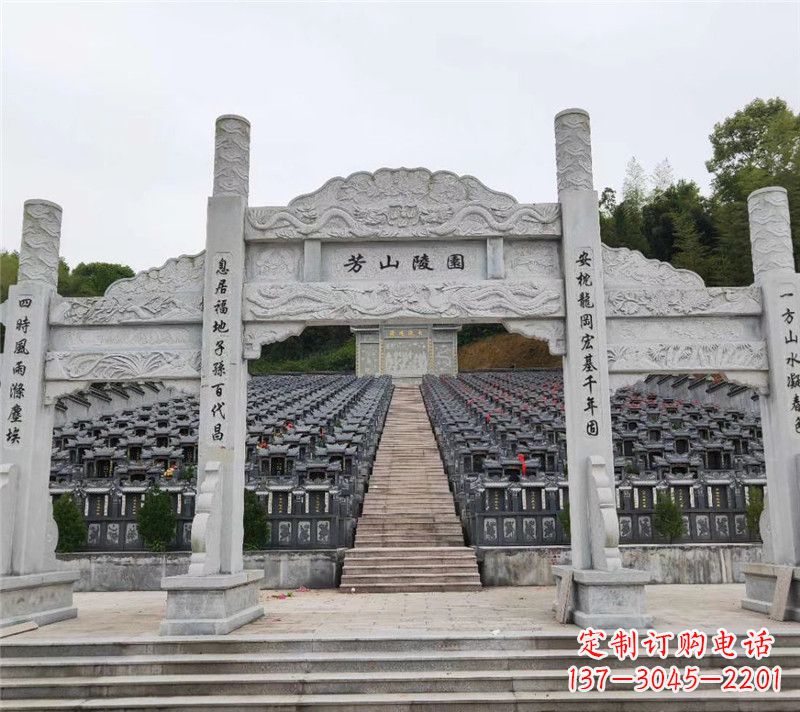 保定现代石牌坊
