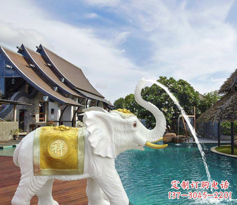 保定祥瑞汉白玉喷泉喷水大象