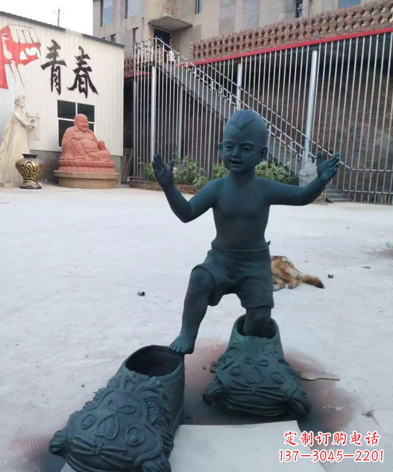 保定小孩穿大鞋青铜人物雕塑