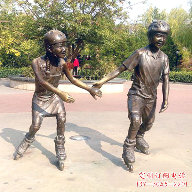 保定小孩滑旱冰广场运动人物铜雕