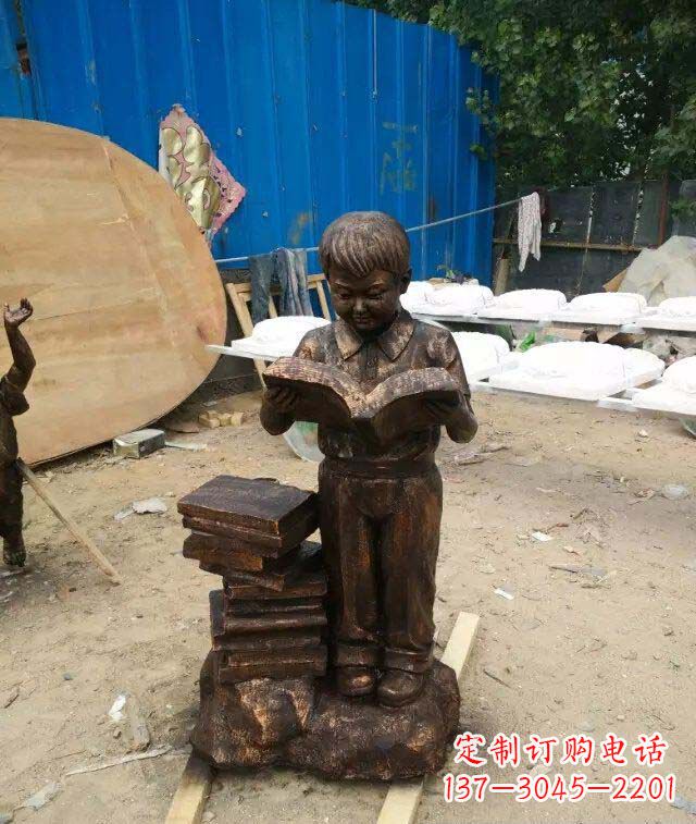 保定小孩看书玻璃钢仿铜人物雕塑