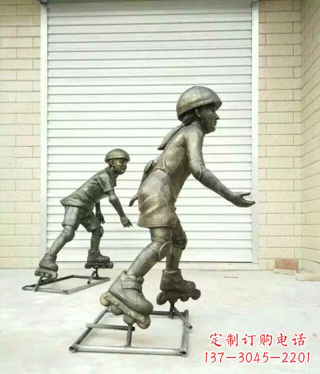 保定小孩玩轮滑公园人物铜雕