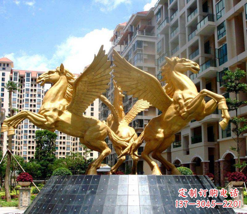 保定小区飞马三匹马景观铜雕