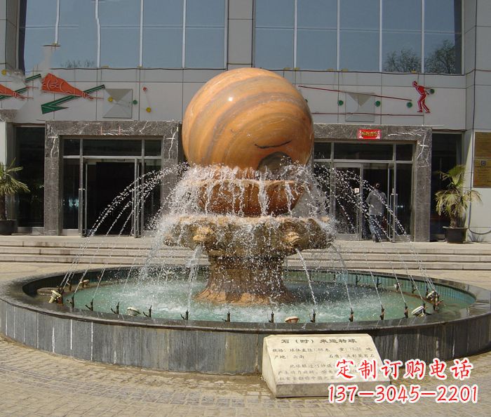 保定小区景观晚霞红风水球喷泉石雕